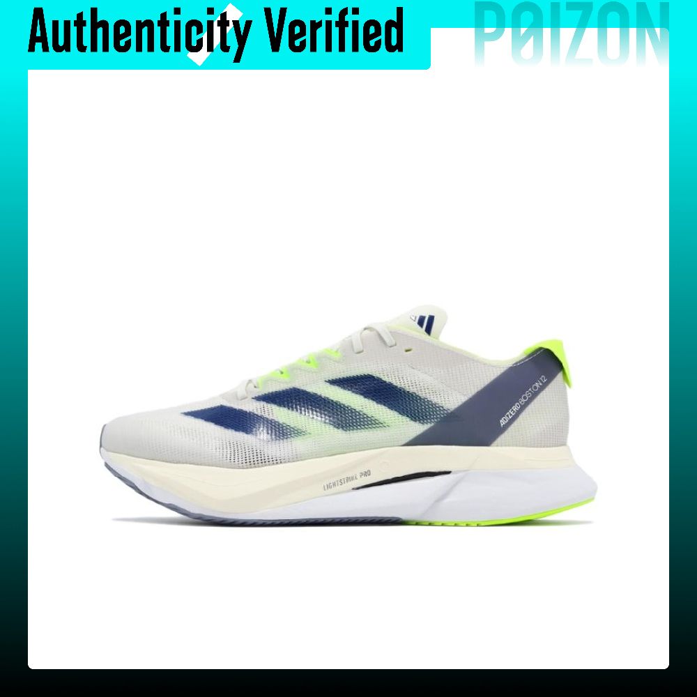 Adidas Shoes Adizero Boston 12 - Adidas Adizero Boston 12 Casual Low