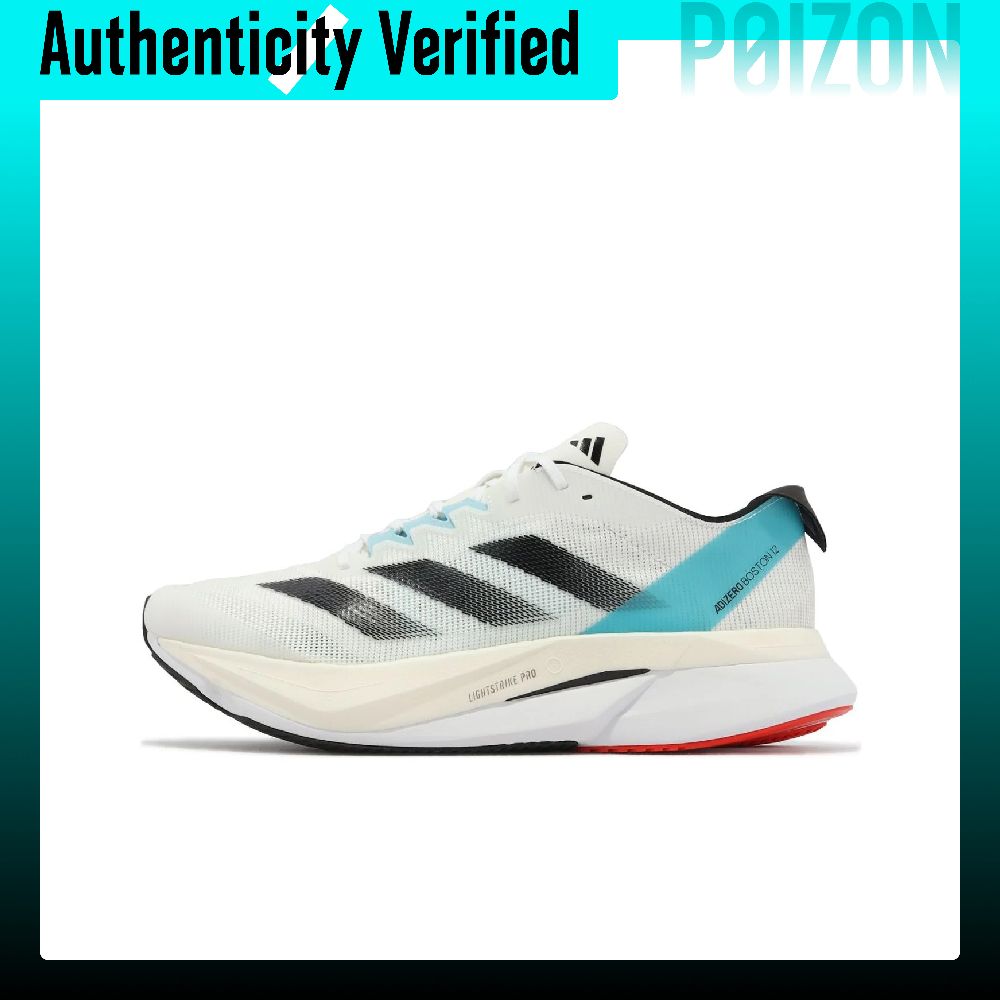 Adidas Shoes Adizero Boston 12 - Adidas Adizero Boston 12 Running Shoes