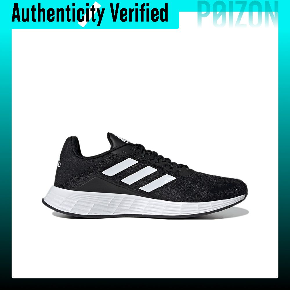 Adidas Duramo Sl Low top LIGHT - Adidas Shoes Duramo Sl recension och pris
