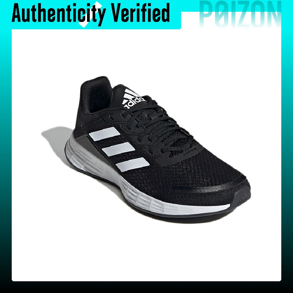 Adidas Duramo Sl Low top LIGHT - Adidas Shoes Duramo Sl recension och pris