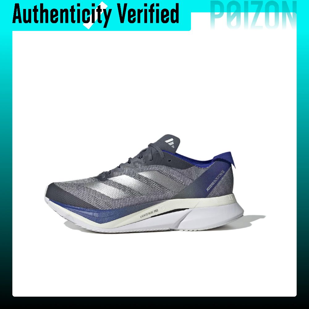 Adidas Adizero Boston 12 Runni - Adidas Shoes Adizero Boston 12 recension och pris