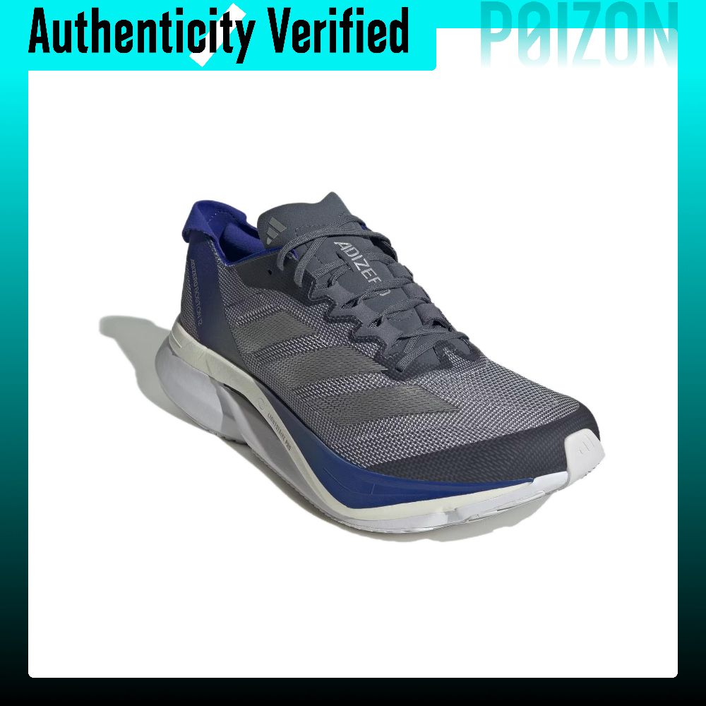 Adidas Adizero Boston 12 Runni - Adidas Shoes Adizero Boston 12 recension och pris
