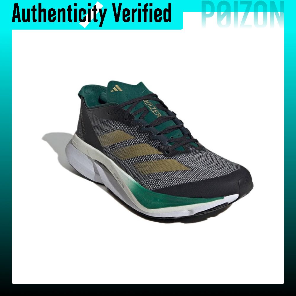 Adidas Adizero Boston 12 Runni - Adidas Shoes Adizero Boston 12 recension och pris