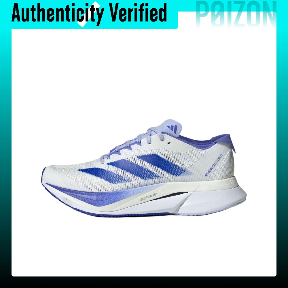 Adidas Adizero Boston 12 Slip  - Adidas Shoes Adizero Boston 12 recension och pris
