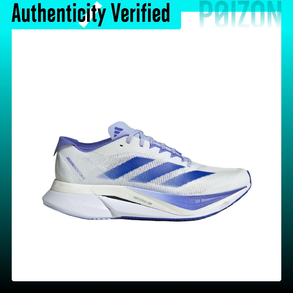 Adidas Adizero Boston 12 Slip  - Adidas Shoes Adizero Boston 12 recension och pris
