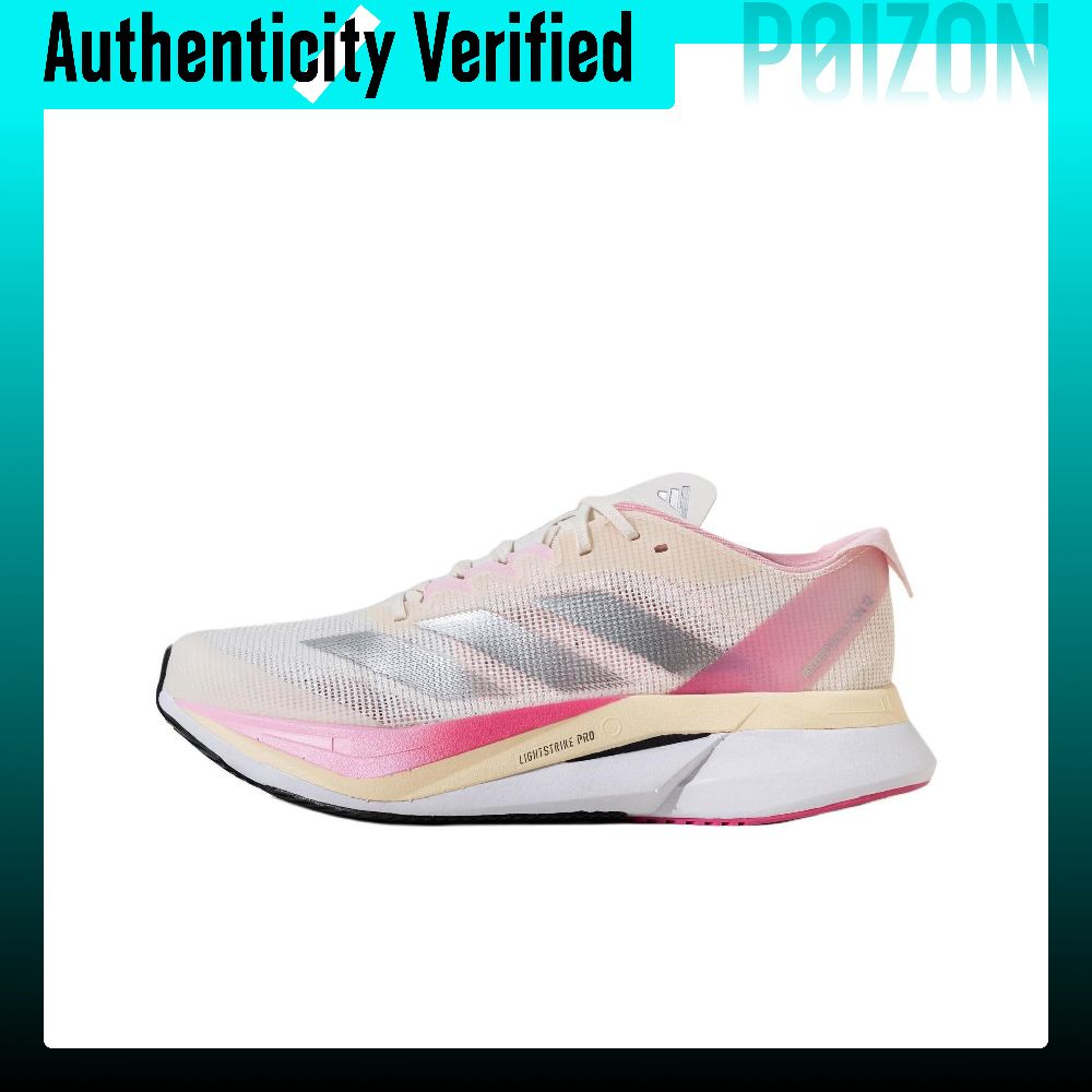 Adidas Adizero Boston 12 Runni - Adidas Shoes Adizero Boston 12 recension och pris