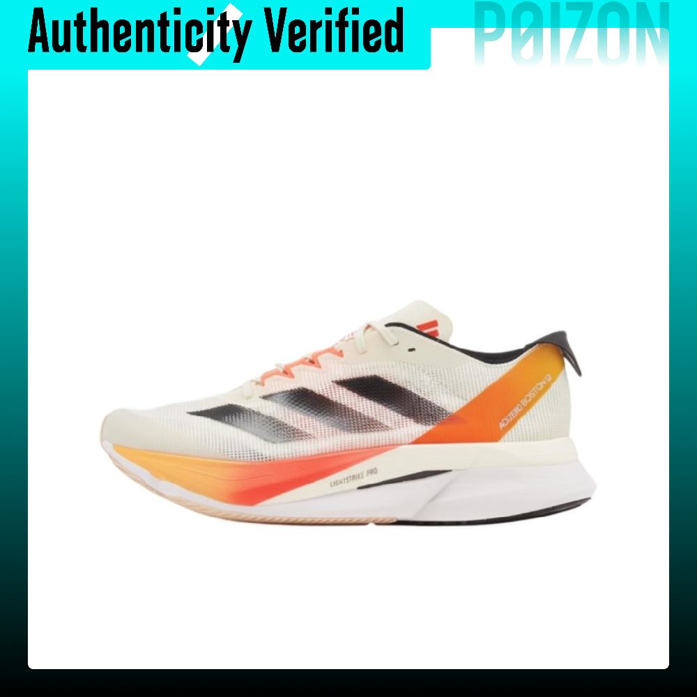 Adidas Adizero Boston 12 Mesh  - Adidas Shoes Adizero Boston 12 recension och pris
