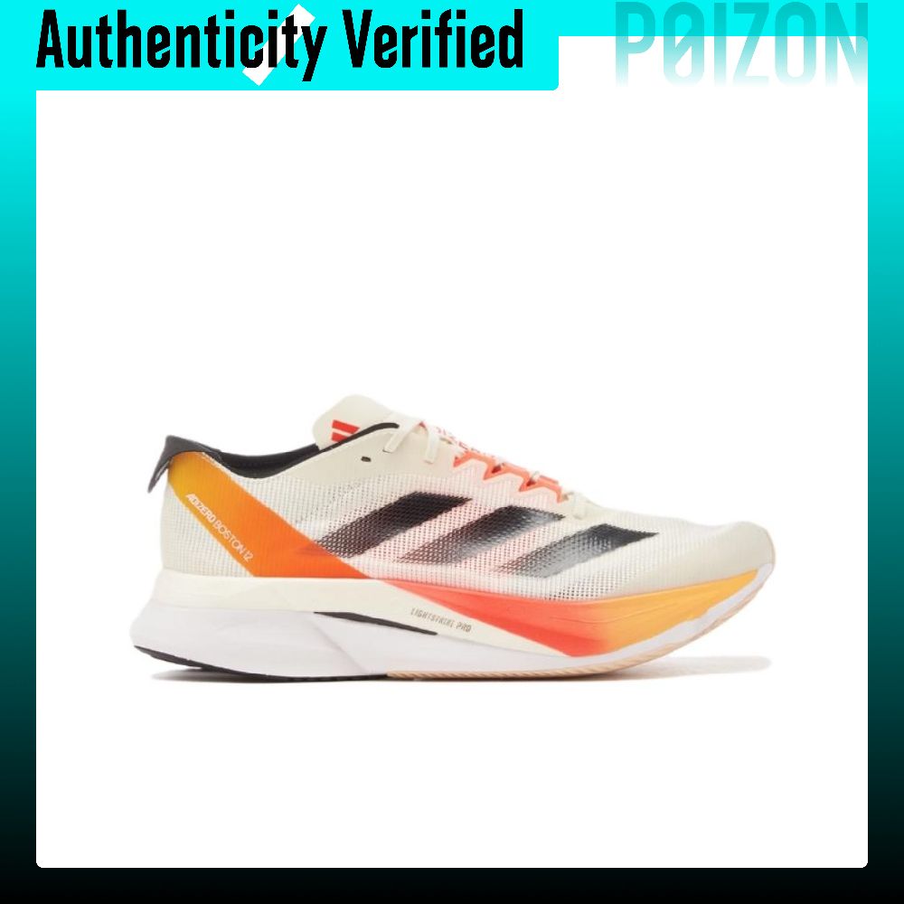 Adidas Adizero Boston 12 Mesh  - Adidas Shoes Adizero Boston 12 recension och pris
