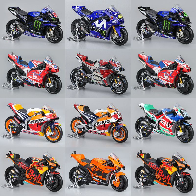 Genuine Maisto Cars Toys For C - Mountain Biking Redbull recension och pris