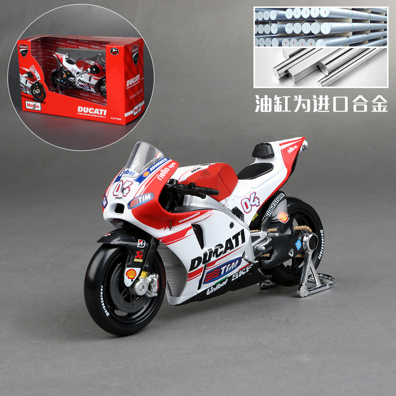 Genuine Maisto Cars Toys For C - Mountain Biking Redbull recension och pris