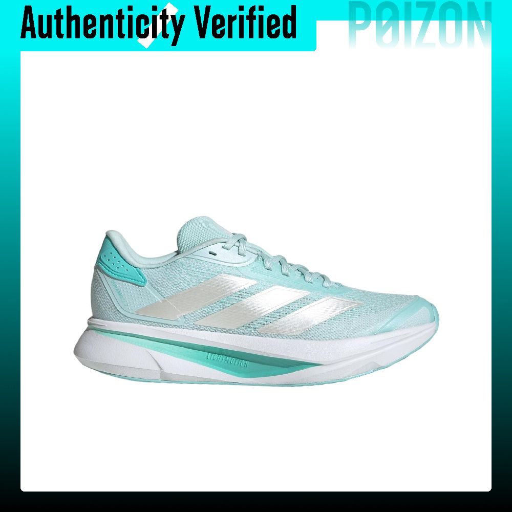 Adidas DURAMO SL 2.0 Running S - Adidas Shoes Duramo Sl recension och pris