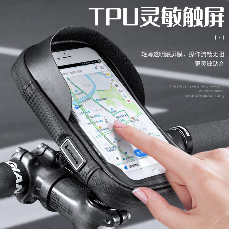 Bicycle Touch Screen Mobile Ph - Mountain Biking Events recension och pris