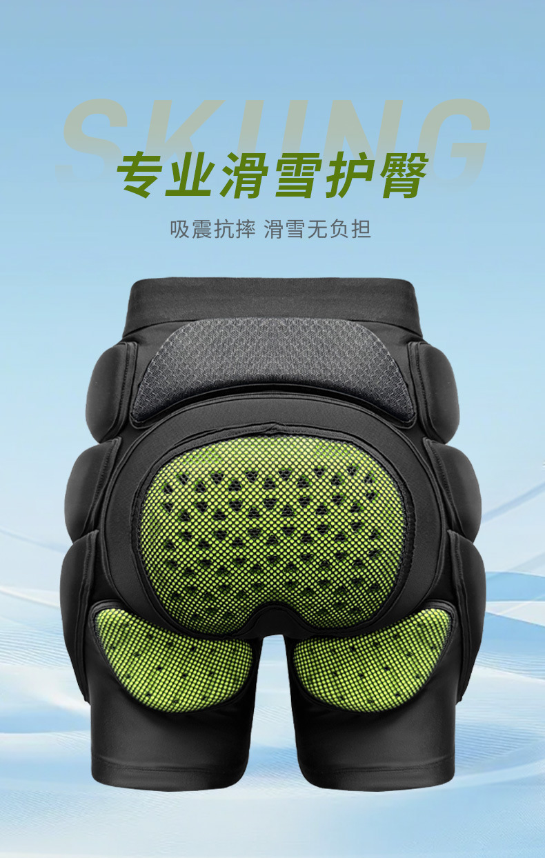 ESA Ski Hip Protector Shock Ab - Mountain Biking Knee Pads recension och pris