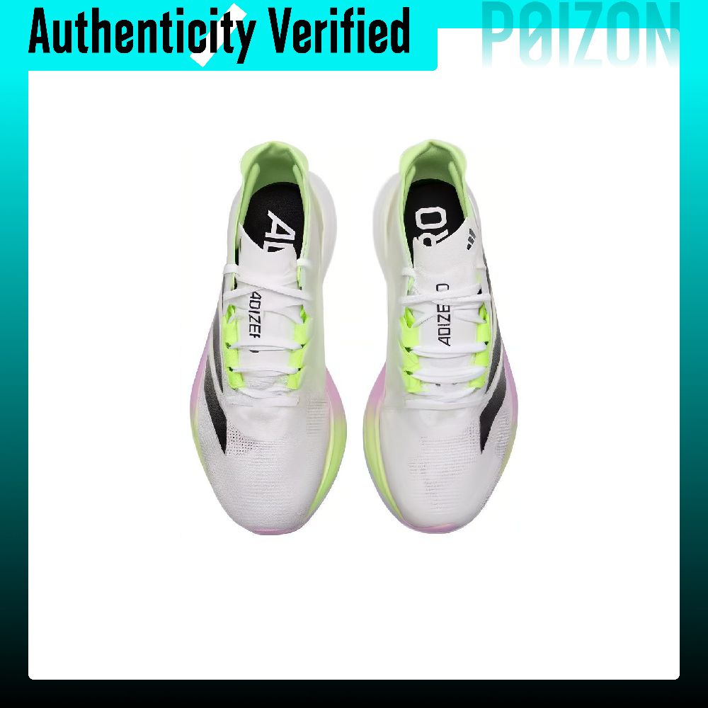 Adidas Adizero Boston 12 Runni - Adidas Shoes Adizero Boston 12 recension och pris