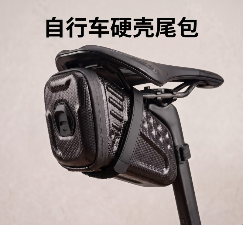 Mountain Bike Carbon Fiber Har - Mountain Biking Events recension och pris
