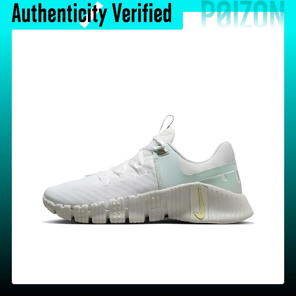 Nike Free Metcon 5 Casual Shoe - Nike Shoes Free Metcon 5 recension och pris