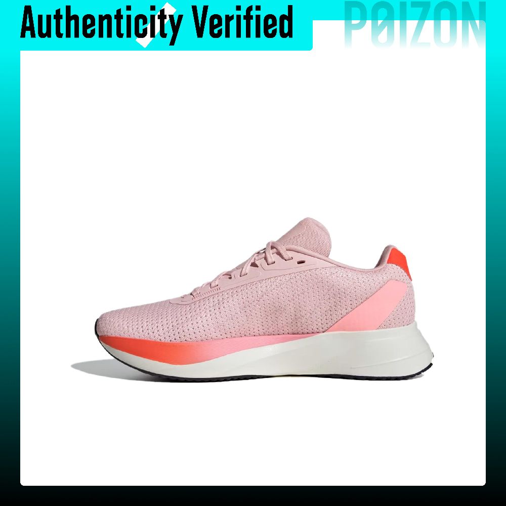 Adidas Duramo Sl Slip Resistan - Adidas Shoes Duramo Sl recension och pris