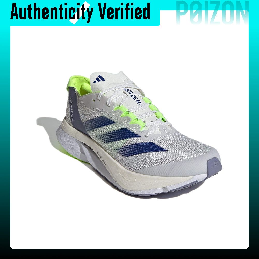 Adidas Adizero Boston 12 Casua - Adidas Shoes Adizero Boston 12 recension och pris