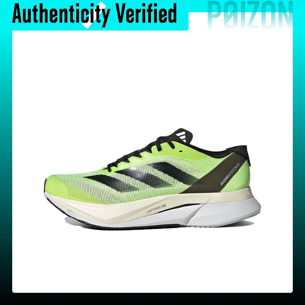 Adidas Adizero Boston 12 Runni - Adidas Shoes Adizero Boston 12 recension och pris