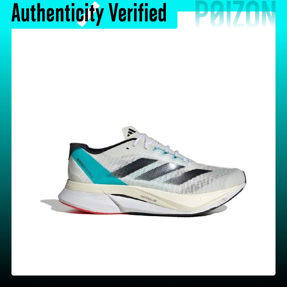 Adidas Adizero Boston 12 Runni - Adidas Shoes Adizero Boston 12 recension och pris